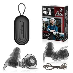 Hearprotek Silicone Concert Ear Plugs, 2 Pairs Reusable High Fidelity Earplugs for Concerts, Festivals, Motorcycling, Black