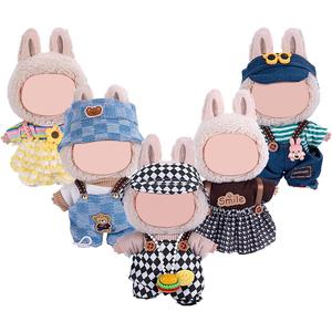 17cm Doll Clothes 5 Sets, Hat & Overalls Dress Up Outfit Compatible for Labubu 17cm 15cm Accessories, No Doll Included (Mixed)