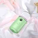 Portable Facial ist Sprayer Mini USB Rechargeable Face Spray Facial Body Steamer Moisturizing Skin Alcohol Disinfectants Sprayer , 25Ml, 3Pack