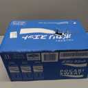 Pocari Sweat Electrolyte Drink, 24 Pack of 16.9 fl oz Bottles Hydration, Replenishment & Recovery Beverage (EXP 01/01/28)