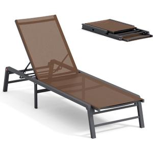 Aluminum Chaise Lounge Chair Outdoor, Foldable Patio Lounge Chair Assemble-Free, Pool Lounge Chairs with 5 Adjustable Backrest, Outdoor Lounge Chairs for Outside Poolside Beach Lawn Brown