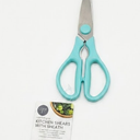 Kitchen Shears With Sheath