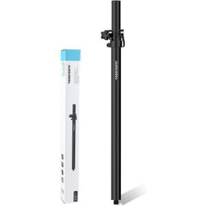 Speaker Pole for Subwoofer Height Adjustable Fits M20 Threaded Mount and 35mm Mount Speaker Extender