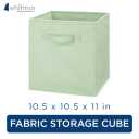 Whitmor Collapsible Storage Cube - SeaGreen 11in