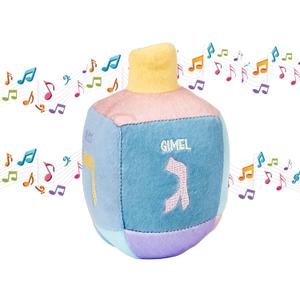 Rite Lite Plush Musical Dreidel - Squeeze to Play Hanukkah Melody! Hanukkah Gifts Toddler Kid Prizes, Jewish Holiday Part Favors Plush Soft & Squishy Toy for Endless Hours of Fun (Pastel)