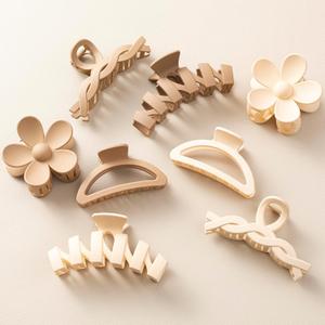 8PCS Hair Clips for Women, Flower Claw Clips for Thick Hair, Non-Slip Hair Accessories with Multi-Styles, Neutral Colors Hair Claw Clips and Variety Pack, Ideal for Girls (8PCS(Beige/Milk coffee))
