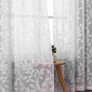 OVZME White Sheer Curtains 63 inches Long 2 Panels for Living Room, Jacquard Clip Leaf Pattern Textured Light Filtering Window Semi Sheer Voile Drapes for Bedroom, Each Panel 42 x 63 Inch