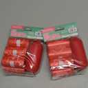 Pet Poop Bag & Carrier Set 2 Pack