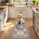 RUUGME Entryway 2x4 Runner Rug: Washable Vintage Rugs Low Pile Lightweight Stain Resistant Carpet for Kitchen Bedroom Non-Slip Soft Thin Floor Mat for Bathroom Laundry Room (Beige,2x4)