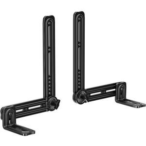 HCMOUNTING Soundbar Mount Bracket, Sound Bar Mounts Under TV or Above TVs Fits Most Sound Bars Up to 20 Lbs, Soundbar TV Mount with 180 Adjustable