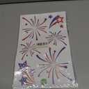 4 x 4th of July Window Clings Patriotic Independence Day Labor Day Window Stickers, USA Stars Veterans Day, Fourth of July Window Decorations for School Home Office Party Supplies