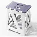 GOYUWEN Foldable Bath Shower Safety Chair Seat Grey, Foldable and AntiSlip Bench Bathtub Stool for Elderly or Seniors (Foldable ShowerChair 15.7" H Grey, Seat Size 12.4" x 8.3“