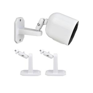 2 Pack Wall Mount for Arlo Pro/Pro2/Pro3/Pro4/Ultra/Ultra2/Essential Spotlight Camera, 360-Degree Adjustable Indoor/Outdoor Mounting Bracket for Your Surveillance Camera (White)