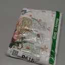 Christmas Kitchen Towels Beige Xmas Tree Dishtowels Decorative Hello Winter Hand Towels Absorbent Gloves Ball Merry Christmas Tea Drying Cloth Xmas Decor for Kitchen Bathroom Farmhouse Gift