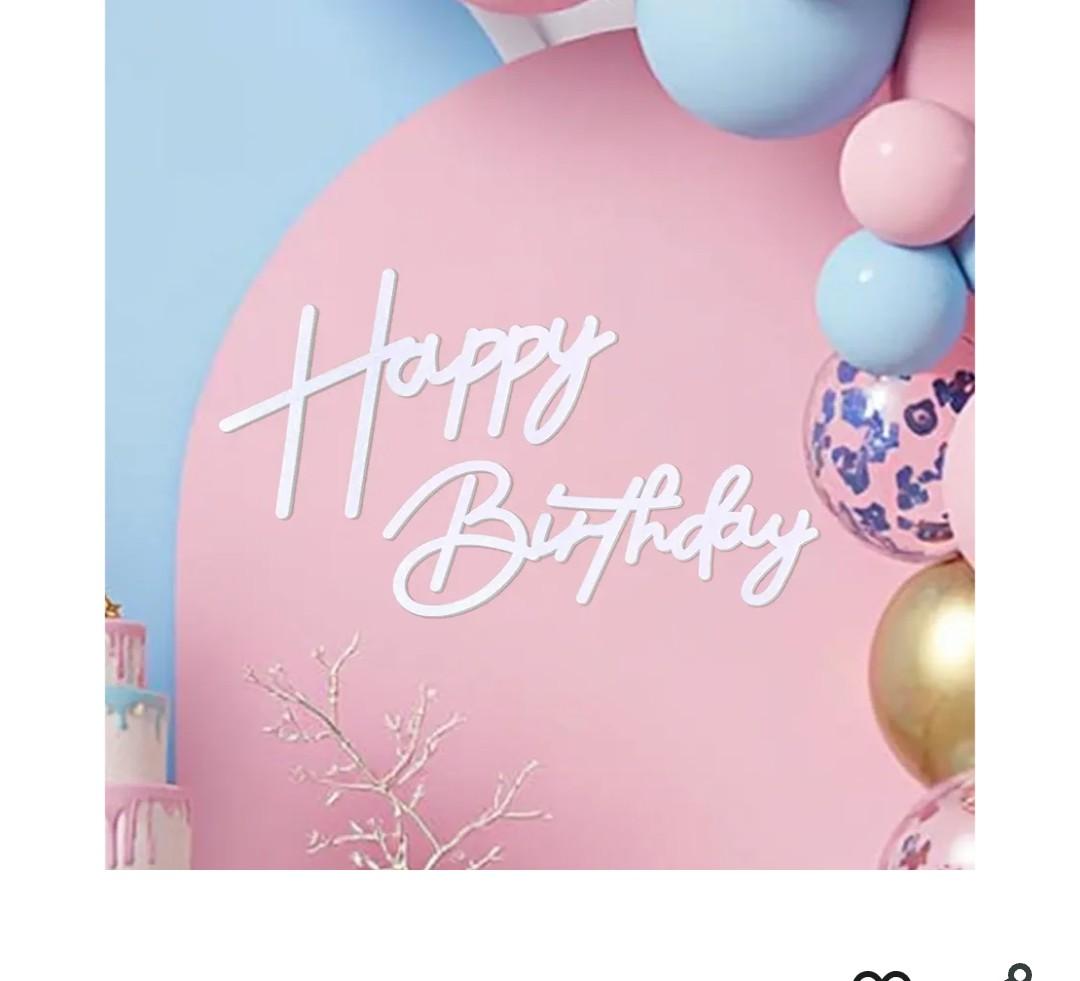 Babenest White Felt Happy Birthday Sign  Reusable Strong Adhesion Banner for Backdrop, Balloon Arch Decor, Party Supplies for Kids Birthday Party Baby Shower Decorations