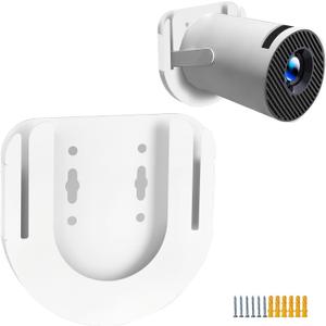 Wall Mount Compatible with Only HY300 PRO Mini Projector Ceiling Mount,HY 300PRO Accessories Wall Mount Stand, Projector Shelf for Wall(White)