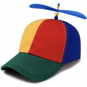 Unisex Baseball Cap, Colorful Adjustable Cute Baseball Helicopter Propeller Hat Snapback Hat for School Girl Boy