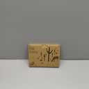 Elk and Friends Kids Silverware with Silicone Handle | Childrens Safe Flatware | Toddler Utensils | Baby Spoons + Forks | Stainless Steel Cutlery | Dishwasher Safe | 6 Pieces (Blush/Sage/MistyBlue)