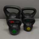 Kettlebell Set 4pcs 5lb 10lb 15lb 20lb Vinyl Coated Fitness Equipment Home Gym