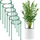 12 Pack Plant Support Stakes Sets - Versatile Plant Cages, Stackable Garden Flower Support Small Plant Stakes for Indoor Plants,Tomato,Monstera, Peony, Hydrangea, Climbing Plants, 6.3*9.8
