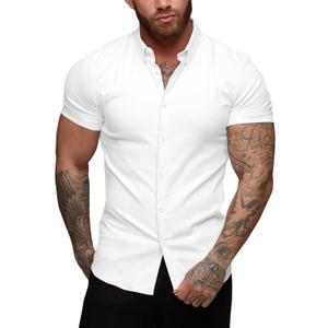 URRU Men's Muscle Dress Shirts Slim Fit Stretch Short Sleeve Casual Button Down Shirts for Men (Large) URRU Men's Muscle Dress Shirts Slim Fit Stretch Short Sleeve Casual Button Down Shirts for Men (Large)