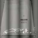 Rnxrbb 2025 Family Christmas Pajamas Pjs Set Matching Christmas Pajama Xmas Sleepwear for Couples Adult Women Men Kids (3T)