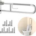 Toilet Grab Bar 30.3 Inch, YuanDe Brushed Nickel Anti-Slip Support Rail, U Shaped Flip-Up Grab Bar with Paper Holder, Stainless Steel Knurled Handicap Safety Handrails for Disabled Elderly Pregnant