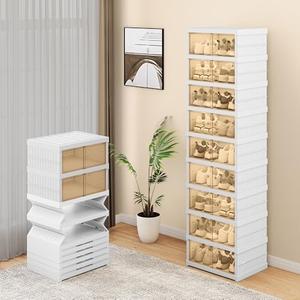 YITAHOME 4 Tiers-18 Pairs Easy Assembly Shoe Organizer Storage Box for Closet, Foldable Shoe Rack with Magnetic Doors, Collapsible Sneaker Cabinet for Entryway, Living Room, Bedroom (White)