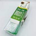 Freezer Bags Quart Size Resealable 50 count