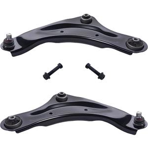 TUCAREST K621156 K621157 (Pair) Front Lower Control Arm and Ball Joint Assembly Fit For 2011-2017 Ni-ssan Juke, 2011-2025 Leaf [# 545001KA0A 545011KA0B 545001KA0B 545013NF0A 522-913 CMS301018]