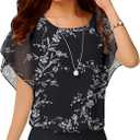 Neineiwu Women's Summer Loose Casual Short Sleeve Chiffon Top T-Shirt Blouse Large
