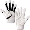 AKOBEN Jagwar Batting Gloves - Baseball Glove, Baseball Batting Gloves, Adult Baseball Glove, Baseball Batting Gloves for Men, Baseball & Softball Batting Gloves, Adult Softball Glove (White, L)