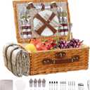 Picnic Basket Set for 4 with Waterproof Blanket Mat Insulation Bag Wicker Floral Brown Classic Fresh for Wedding Birthday Summer Camp Outdoor Camping Beach Travel Christmas (Brown and White Flower)