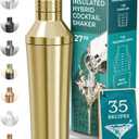 Insulated Cocktail Shaker Set | Double Wall Stainless Steel | Martini Shaker for Home Bar Bartending | Built-in Drink Measurement System & Strainer, Travel Bag, 35 Recipes | Gift Set (Gold)