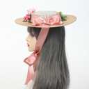 COSDREAMER Girls Women Tea Party Sun Hat Lace Ribbons Straw Hats Small (Style-26)