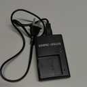 CB-2LD CB-2LFC Battery Charger for Canon NB-11L Battery: Compatible with PowerShot ELPH 110 HS, 130 HS, 340 HS, 350 HS, A2300, SX400 is, A2400 is, A2500, A3500 is, A4000 is, IXS 240 HS, IXUS 285 HS