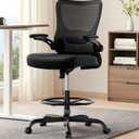 Marsail Drafting Chair, Tall Office Chair with 2D Lumbar Support, Standing Desk Chair,High Office Chair with Padded Flip-Up Armrests & Adjustable Footrest Ring, Dark, Length: 24.8 in, Width: 24.8 in, Height: 46.85 in