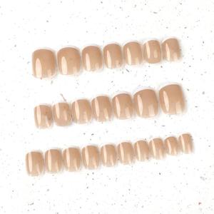 24pcs Cat's Eye Nail Art Press on Nails Fake Nails Square Glossy Short False Nail Tips Artificial Finger Manicure for Women and Girls (White French)