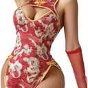 WDIRARA Women's Dragon Print Cut Out Cheongsam Lingerie Dress Slit Open Back Qipao Costume Outfits, XXL