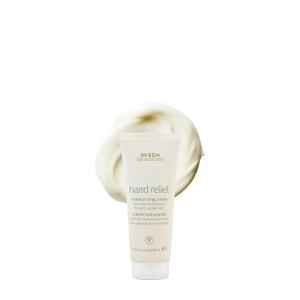 Aveda Hand Relief Moisturizing Creme Rich Hand Cream with Andiroba Oil