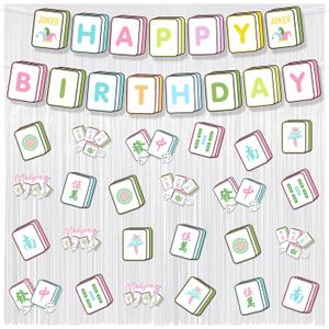Epakh 39 Pcs Mahjong Birthday Party Decorations Includes 24 Pieces Paper Cards Decor 13 Pcs Happy Birthday Banner 2 Pieces Foil Fringe Curtain Backdrop for Photo Prop Themed Party Supplies