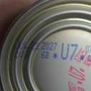 Campbell's Condensed Chicken Broth, 10.5 oz Can (Pack of 4), Best By: JUL 22 2027