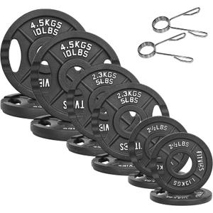 Fitvids 1 Inch Standard Barbell Weight Plates Set, 70 LB(2.5-10 LB) Barbell Weight Set for Home Gym Strength Training, Deep Grip Edge