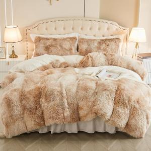 EMME Luxury Khaki Fuzzy Duvet Cover Set Twin Size Fluffy Comforter Cover Set 2 Pieces Shaggy and Plush Soft Bedding Duvet Covers (Tie Dye Khaki, Twin)