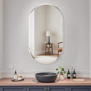 Bathroom Mirror Over Sink, 18x Horizontally or Vertically Mount