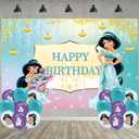 2 x Princess Jasmine Birthday Party Decoration,Princess Party Photo Background 5 x 3 FT and 18 Pcs Balloon,Merch Party Backdrop Supplies