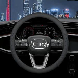 Leather Steering Wheel Cover for Chevy Silverado 1500 2500 3500, 14.5-15 inches Car Steering Wheel Cover with Non-Slip Breathable (Black)