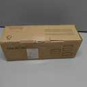 ONEMORE Ramekins 4 oz, Oven Safe Creme Brulee Ramekin Set of 6 for Baking, Speckled Ceramic Souffle Dishes with Brown Rim for Pudding Ice Cream, Porcelain Custard Cups Mini Bowls - Creamy White