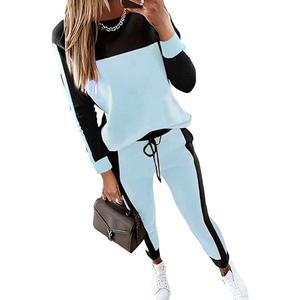 HBQ Women‘s Color Block 2 Piece Outfits Casual Travel Sweatsuits Lounge Sets 2025 Fall Fashion, M