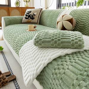Plush Warm Sofa Covers Washable, Funny Fuzzy Couch Cover for Dogs Washable, Non-Slip Couch Covers for Loveseat, Soft Sofa Slipcover for Pet & Kid(1PC, Green, 36"71", 2-3 Seater)